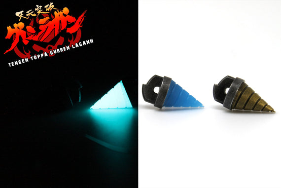 Gurren Lagann Earrings Core Drill -Stainless Steel Studs- Core Drill- Anime gifts for Tengen Toppa Gurren Lagann