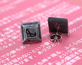 Blue Mage FFXIV Soul Crystal Earrings/Job Stone FF14 Final Fantasy 14 FFXIV Charm -Stainless Steel Stud-